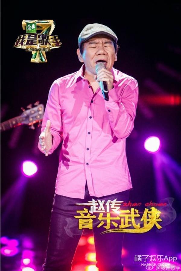 赵传最新日常趣事分享，友情纽带与温馨时光