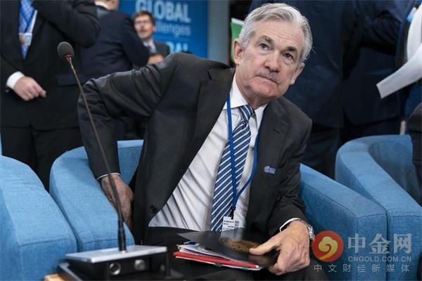 美联储最新政策
