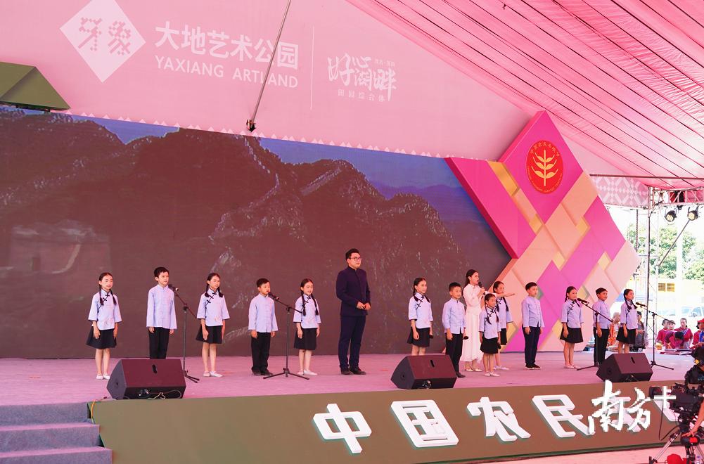 信宜高科技