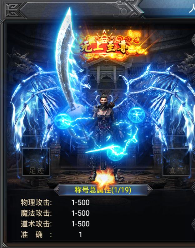 最新战歌旋律震撼