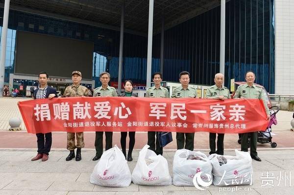 某某观点深入阐述