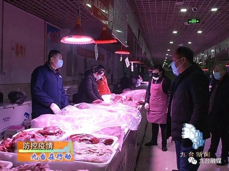 科技与环保融合进展