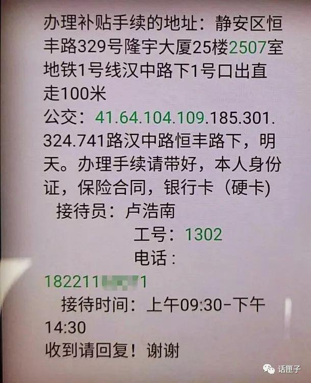 新品推荐
