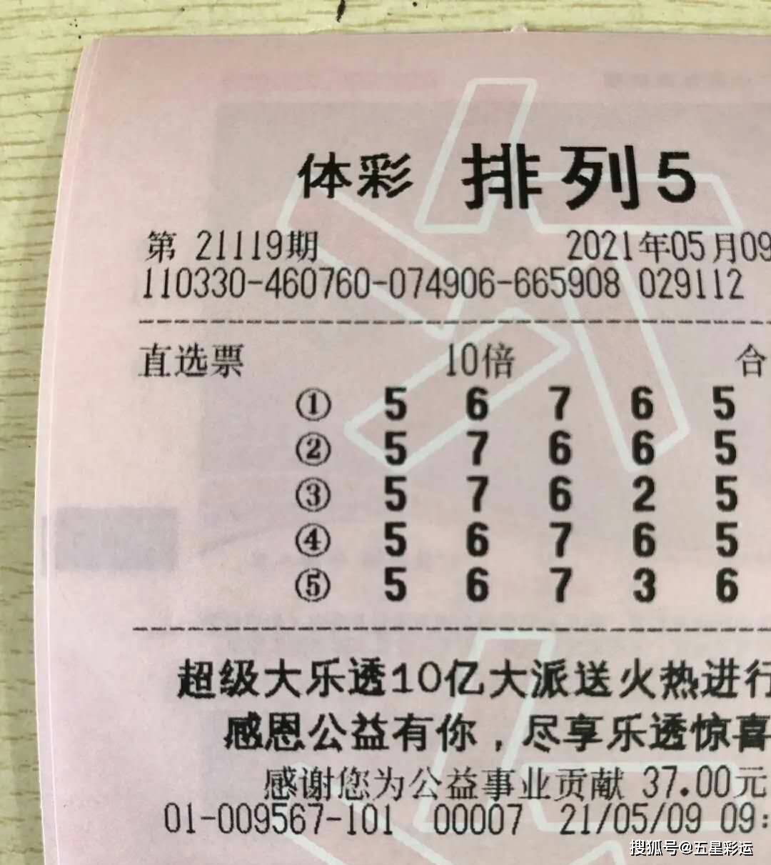 梦想的启航点