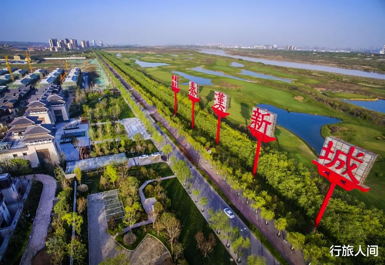 自然美景探索旅程