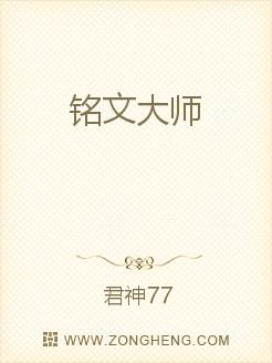 深度解析与背景影响