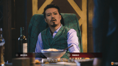 刘大为