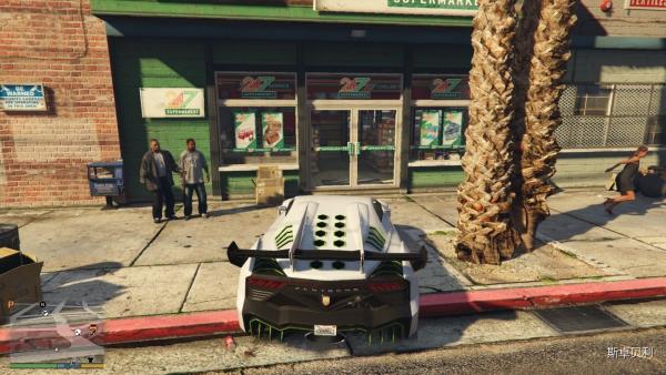 GTA5小巷隐藏宝藏