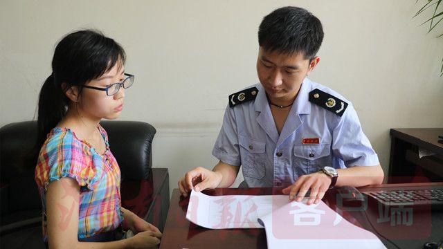最新职位招聘详解