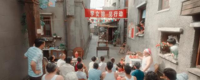 日久生婚新篇章