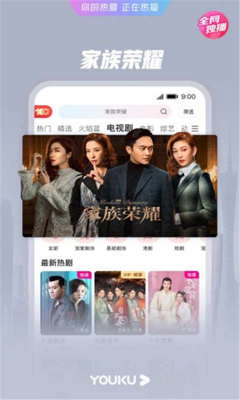 自信成就的力量（或变化中的学习）