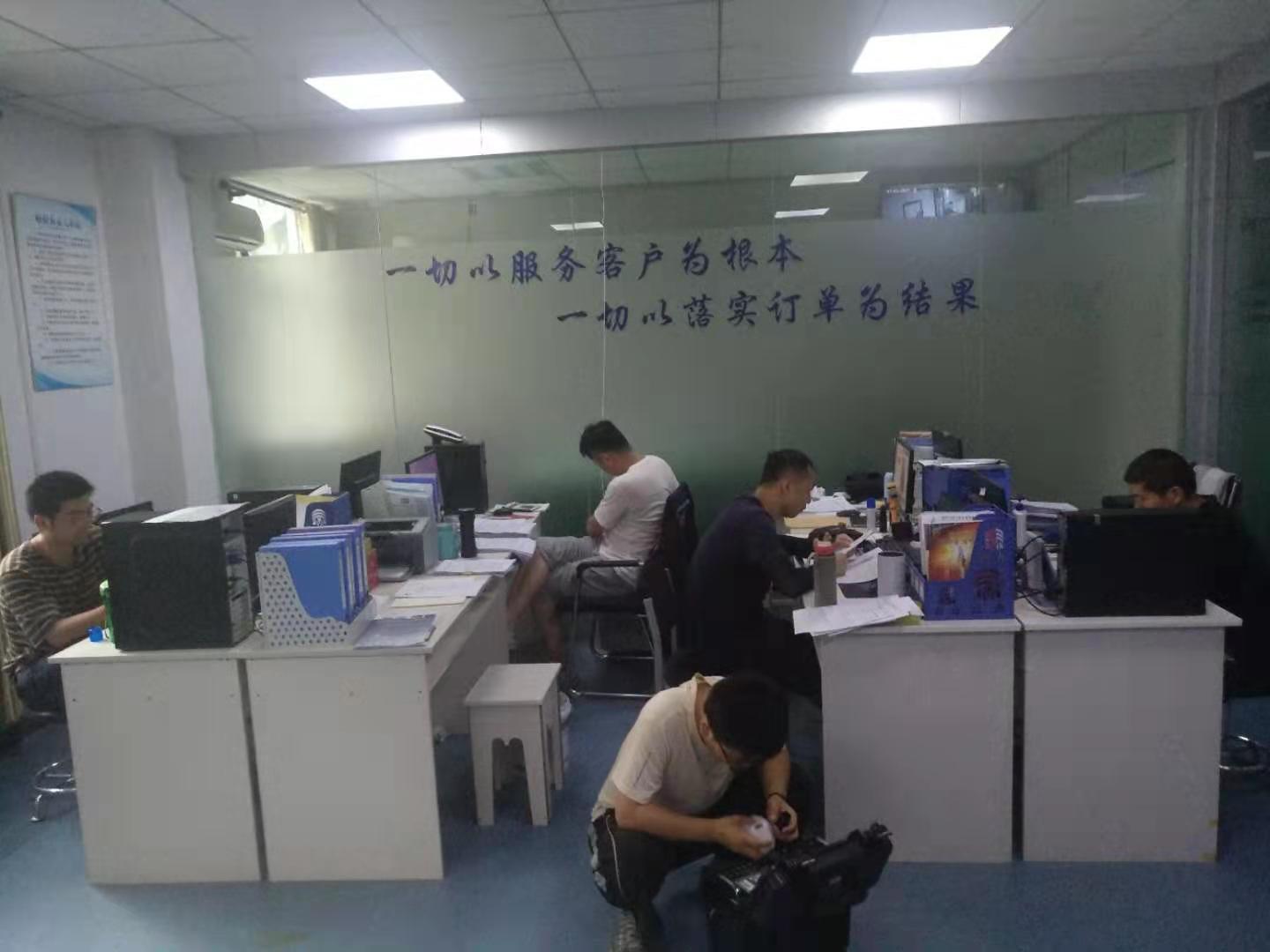 西安检测员最新职位招聘，开启温馨的求职之旅