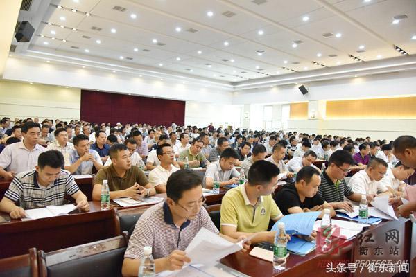 变化的力量与自信的征程（或可简化为“征程变化