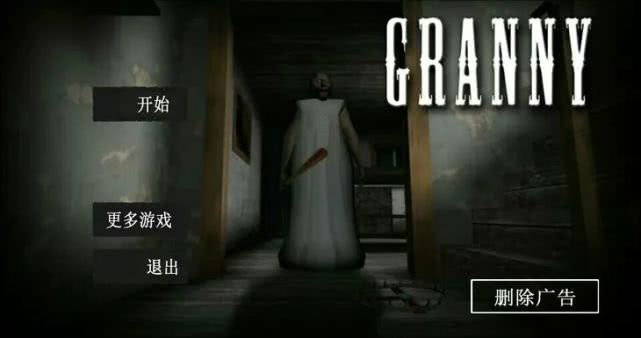 游戏下载攻略