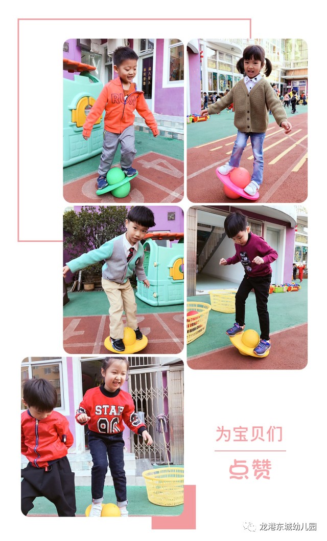 情侣晨间活动