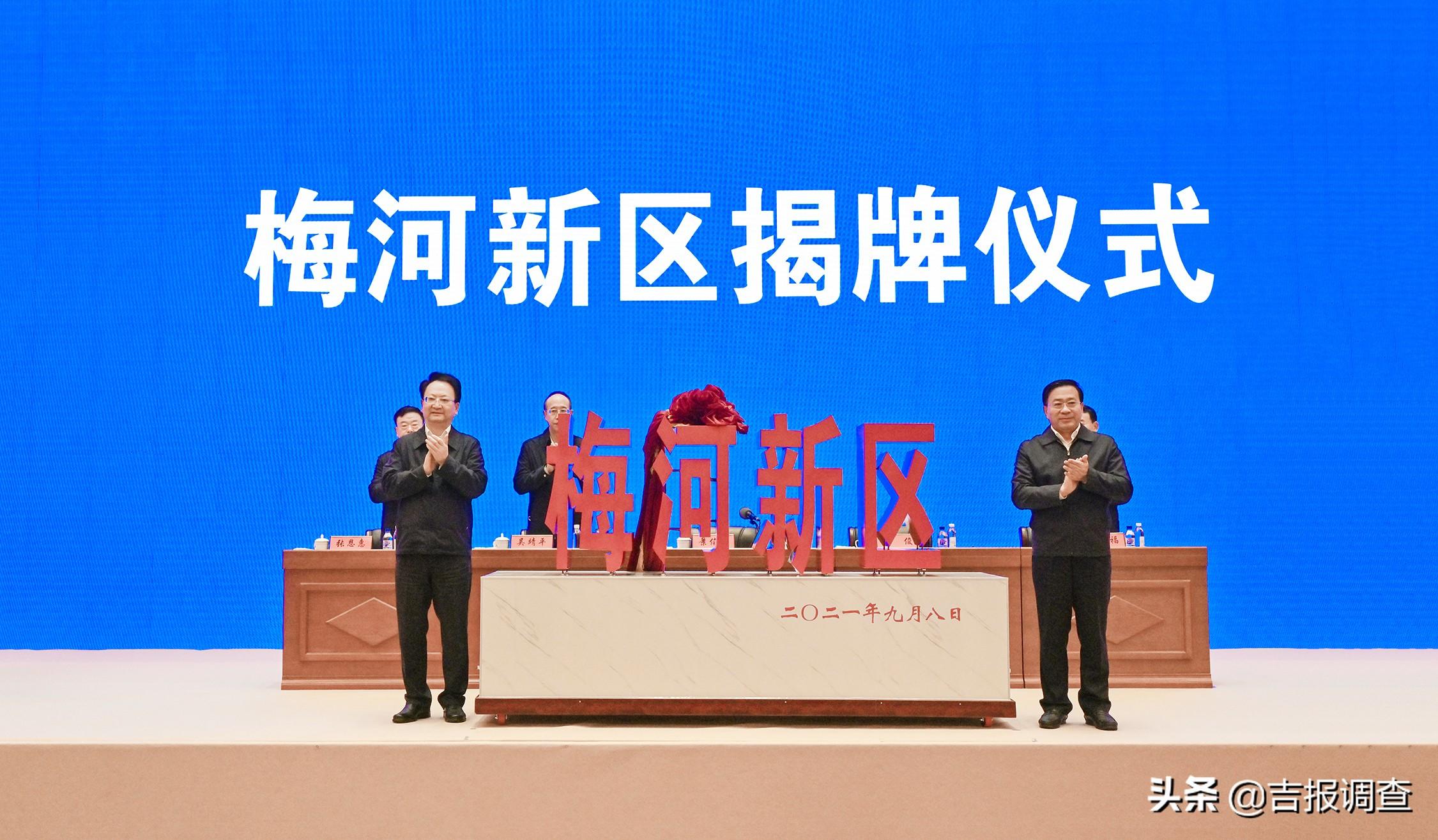 梅河口市最新招聘信息大揭秘，小巷中的职业机遇等你来探索！