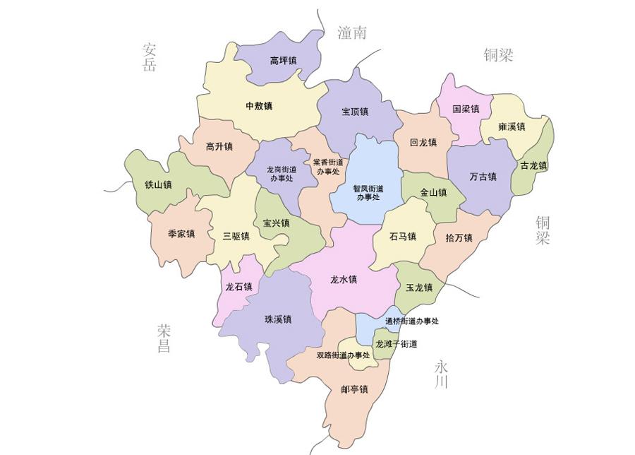 小红书分享，重庆市最新版地图全解析及导航指南🗺️