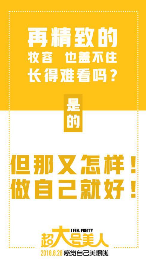 学习成就未来之路