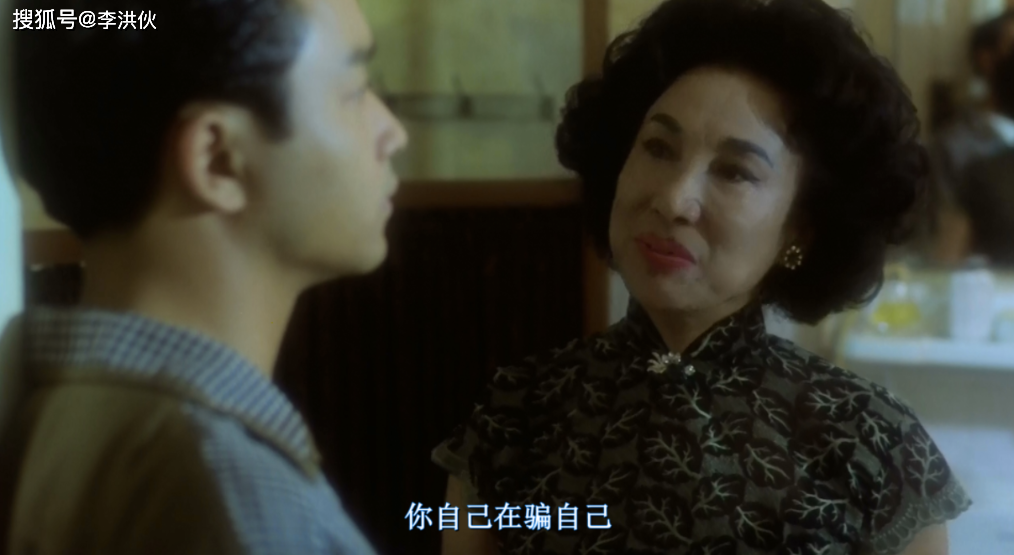 阿飞正传演员