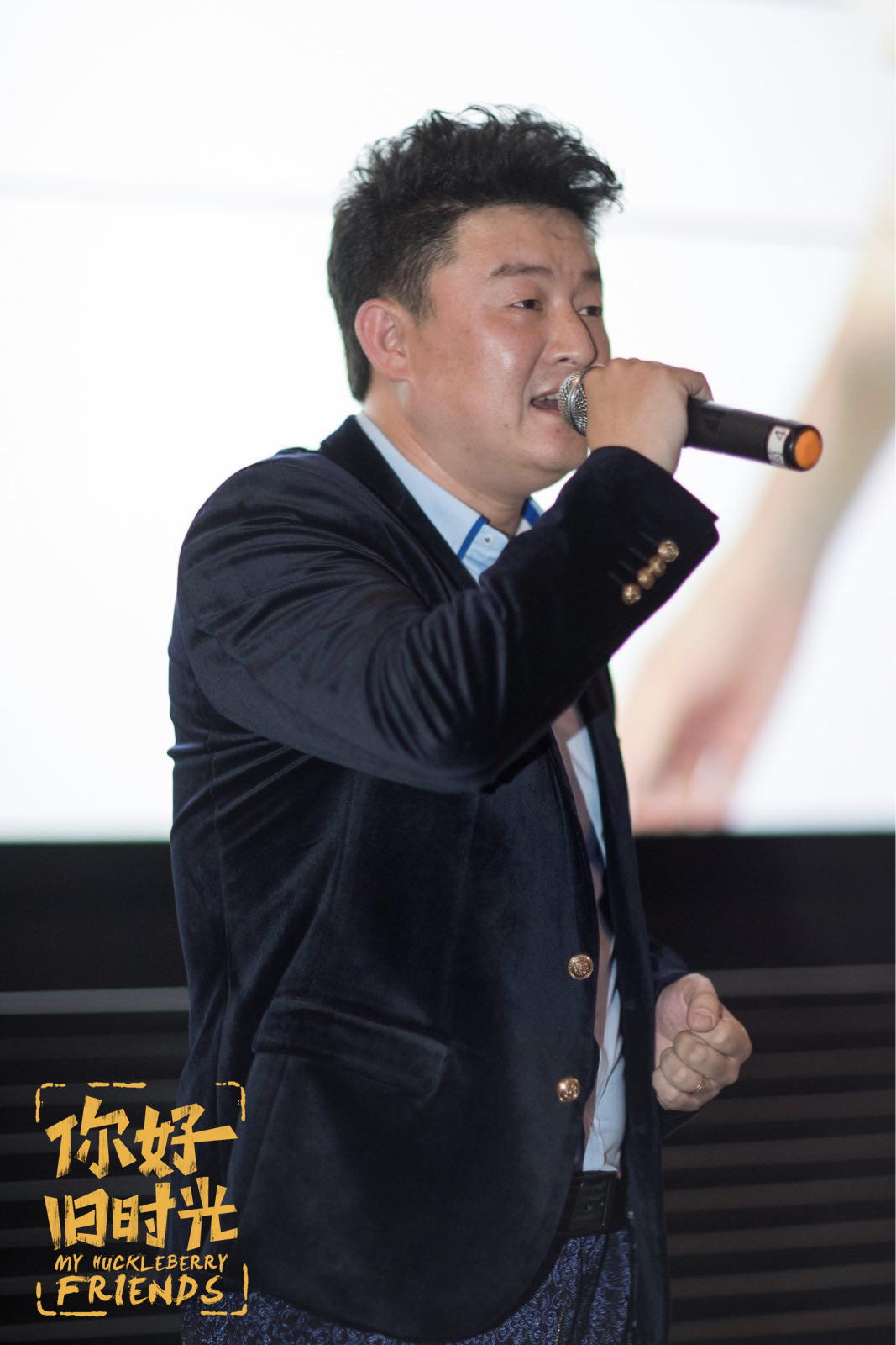 张磊