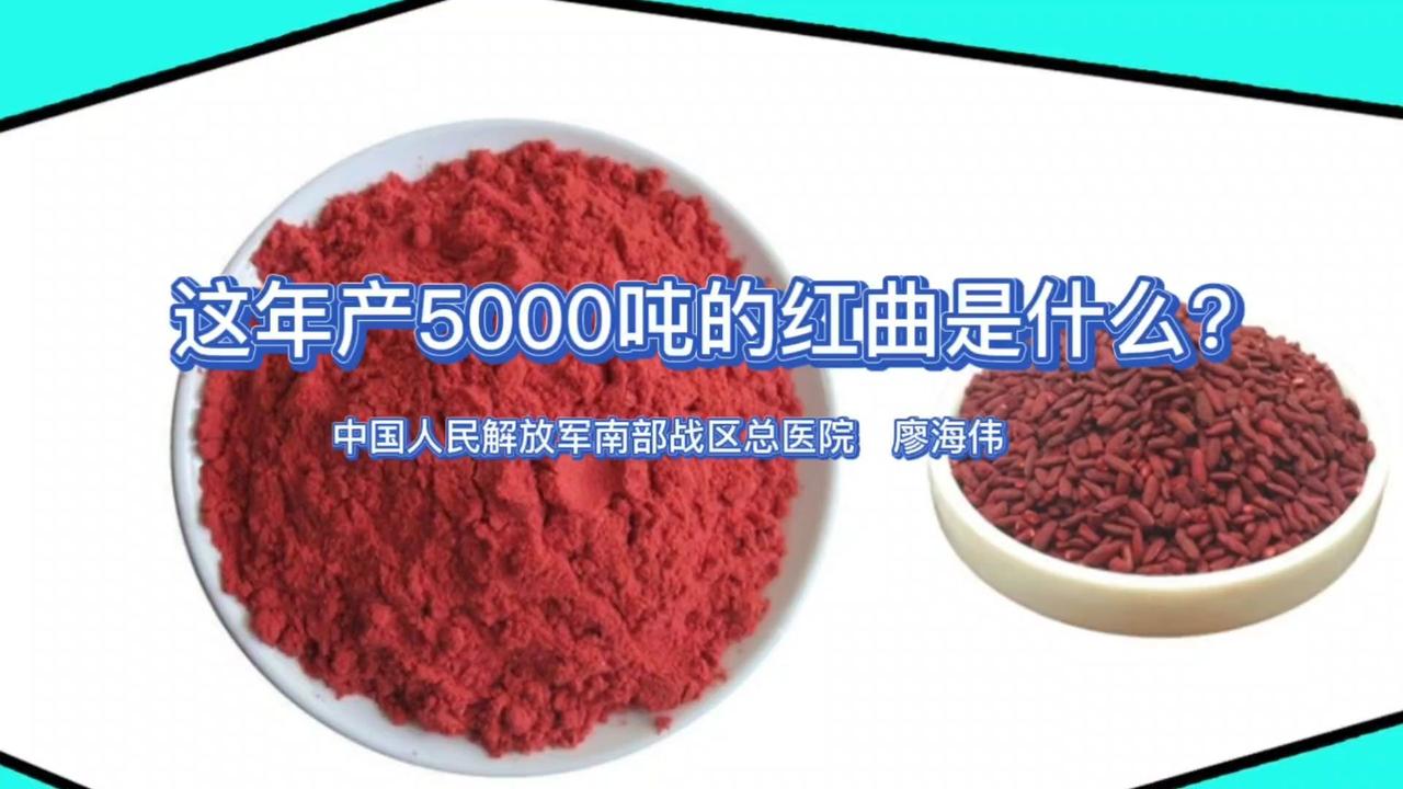 小红书独家揭秘