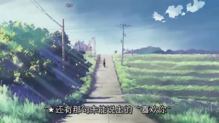 冤动漫，自然美景的心灵之旅