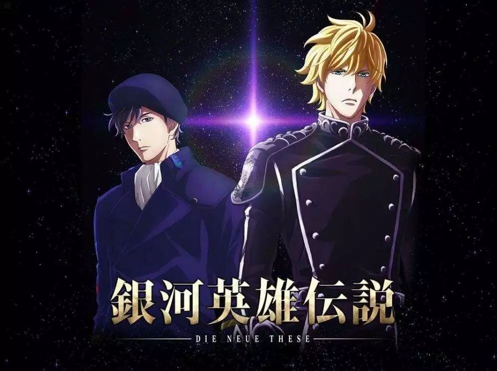 时代旋律与文化印记，2017年热门神曲大盘点