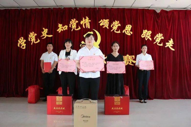 演讲比赛简报