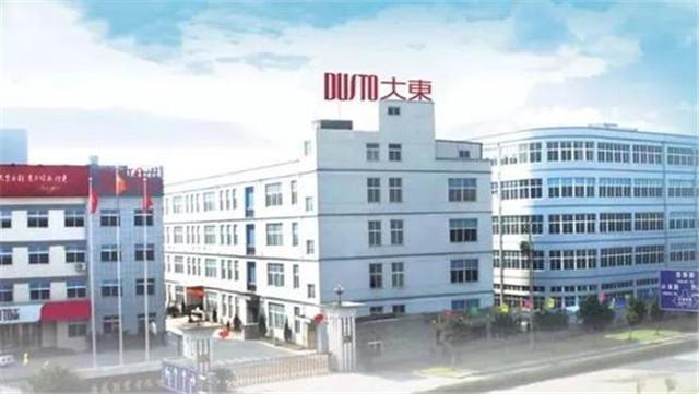 科技潮流重塑鞋业未来