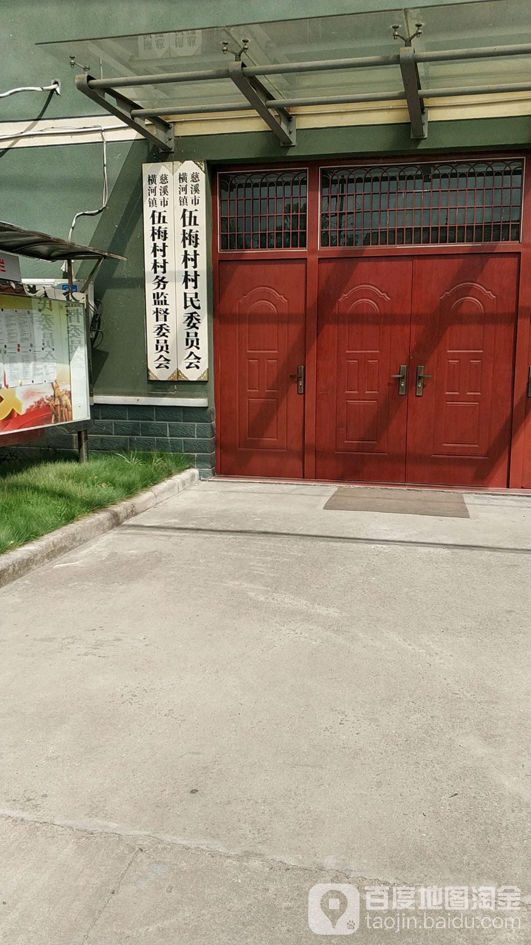慈溪横河最新招聘信息