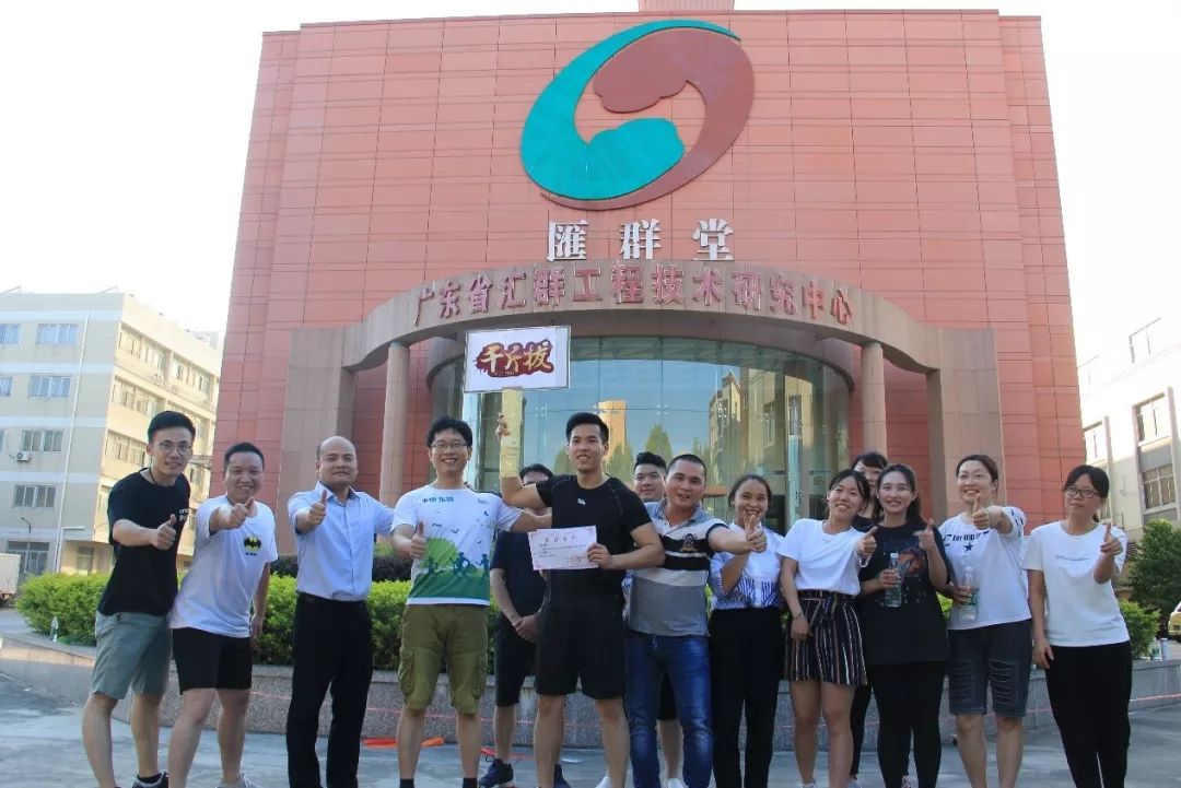 自信成就融合之旅