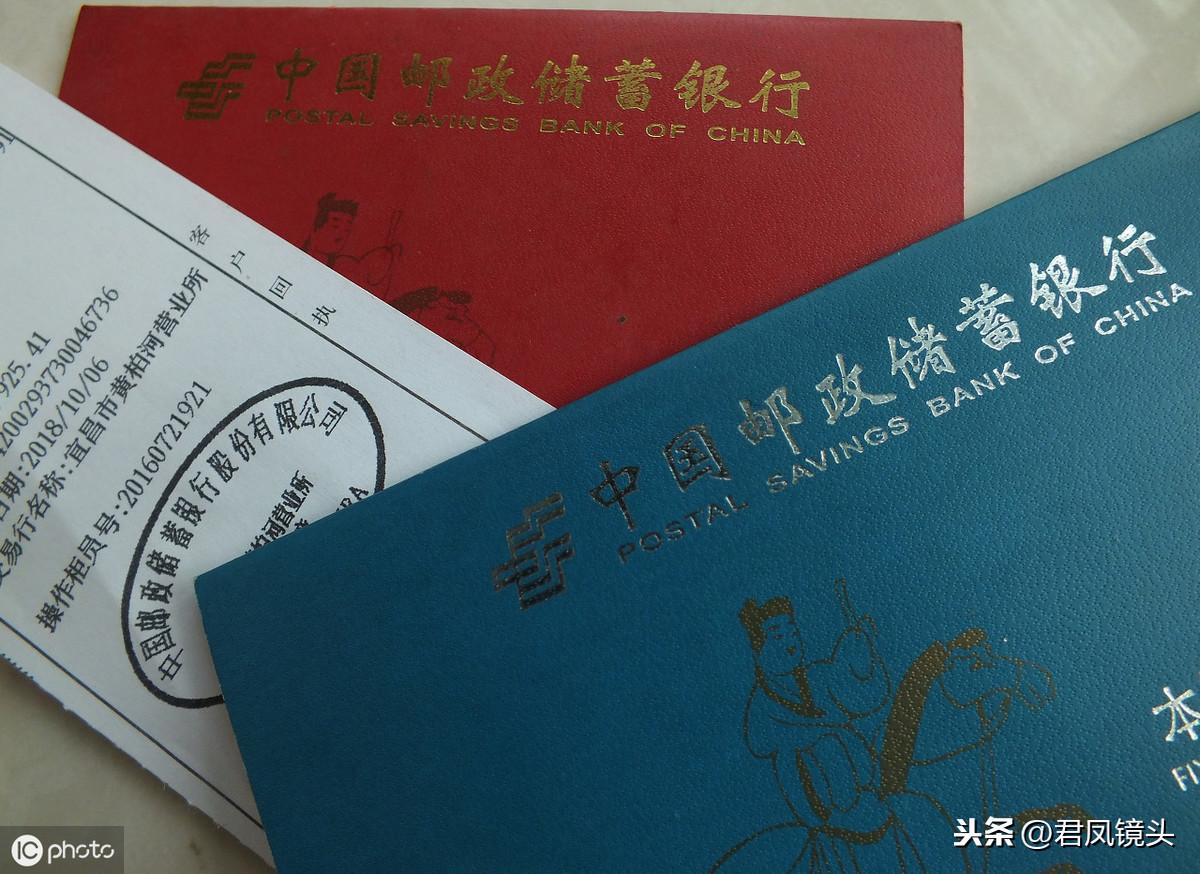 上市公司股票代码查询深度分析与个人观点分享