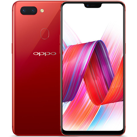 OPPO 2023年度新款手机，科技之巅，开启生活新纪元