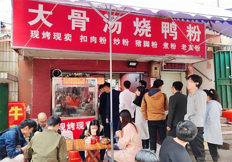 桂阳最新职位招聘