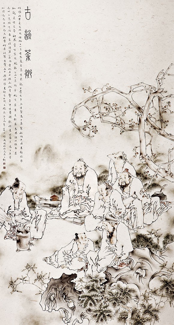 古玩人生宋慎续篇