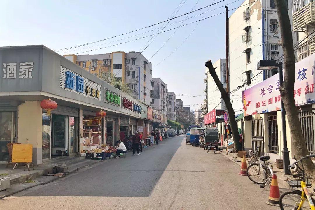 南京房地产调控政策