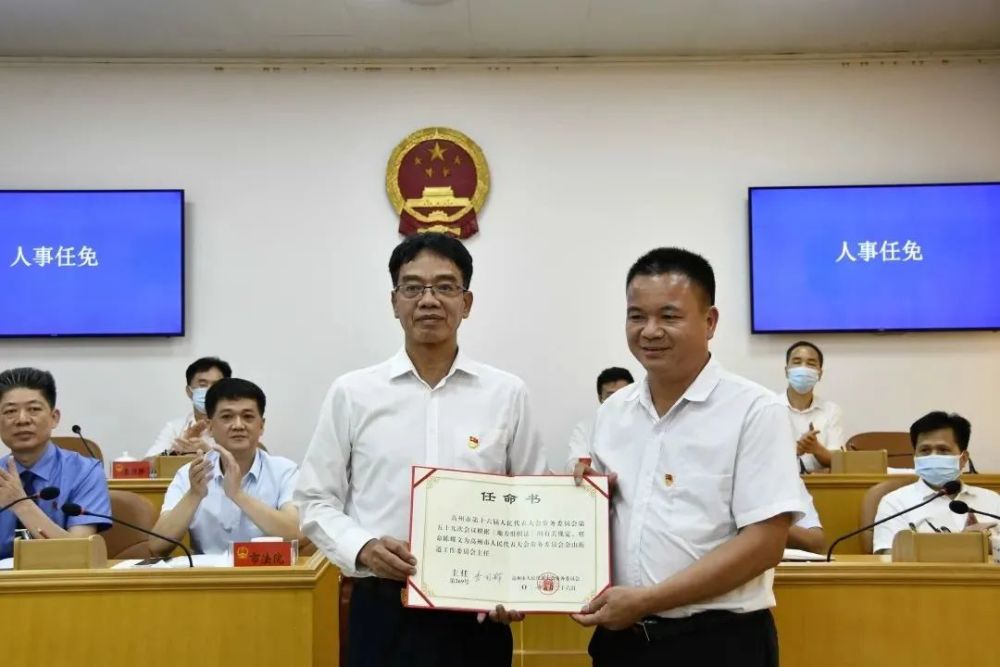 变革引领自信与成就