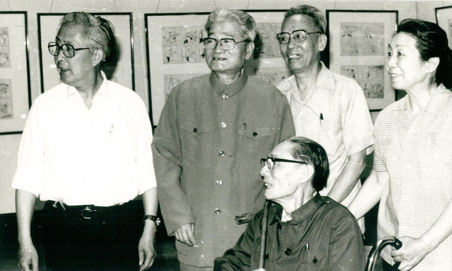 三毛从军记电影