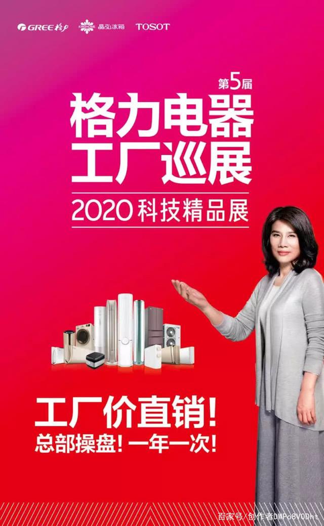 格力上市步骤详解，初学者与进阶用户的实用指南