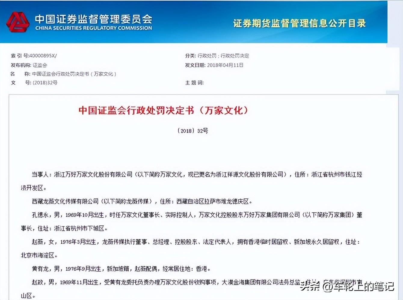 科技与生活交汇的前沿体验剧集
