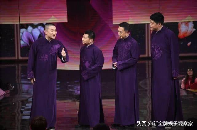 曹云金最新相声作品