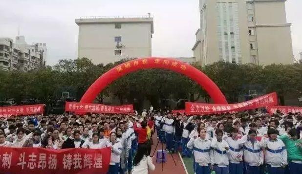 学习与自信