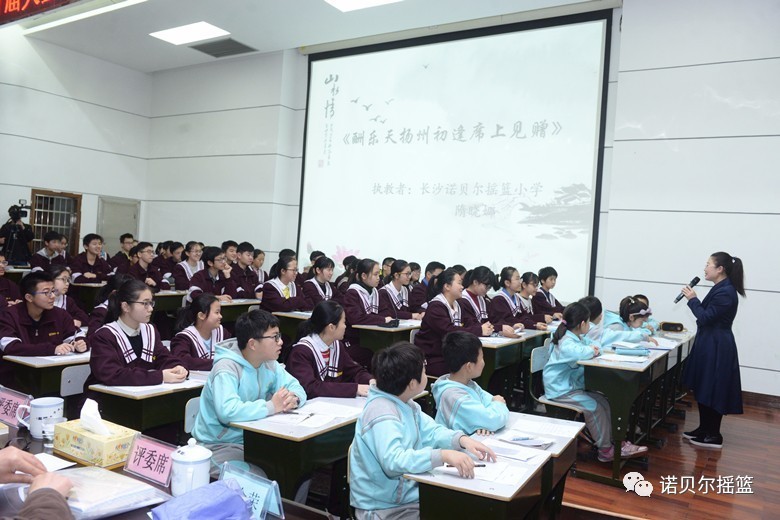 置业信心与成就感源泉