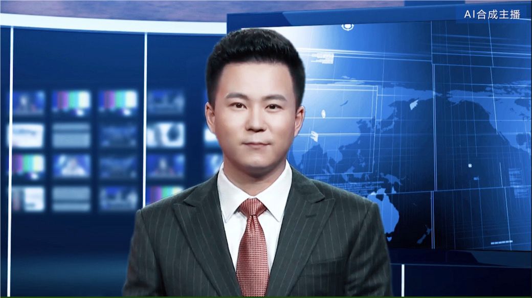 高科技产品体验