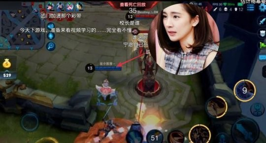 杨幂最新王者荣耀ID曝光，游戏内的温情故事揭秘