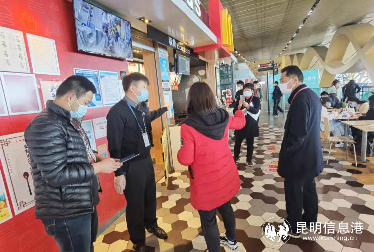 昆明药店招聘