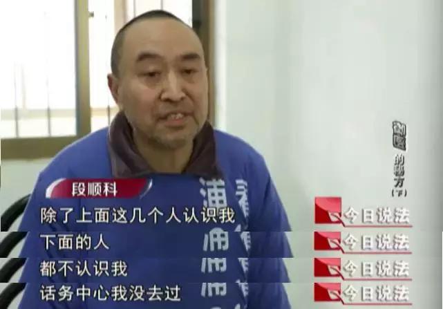 犯罪与正义的交织诠释