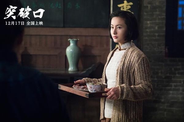 我的战争电影演员表全揭秘