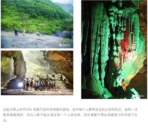 YY最新资讯，探索自然美景之旅，寻找内心平和宁静的旅程