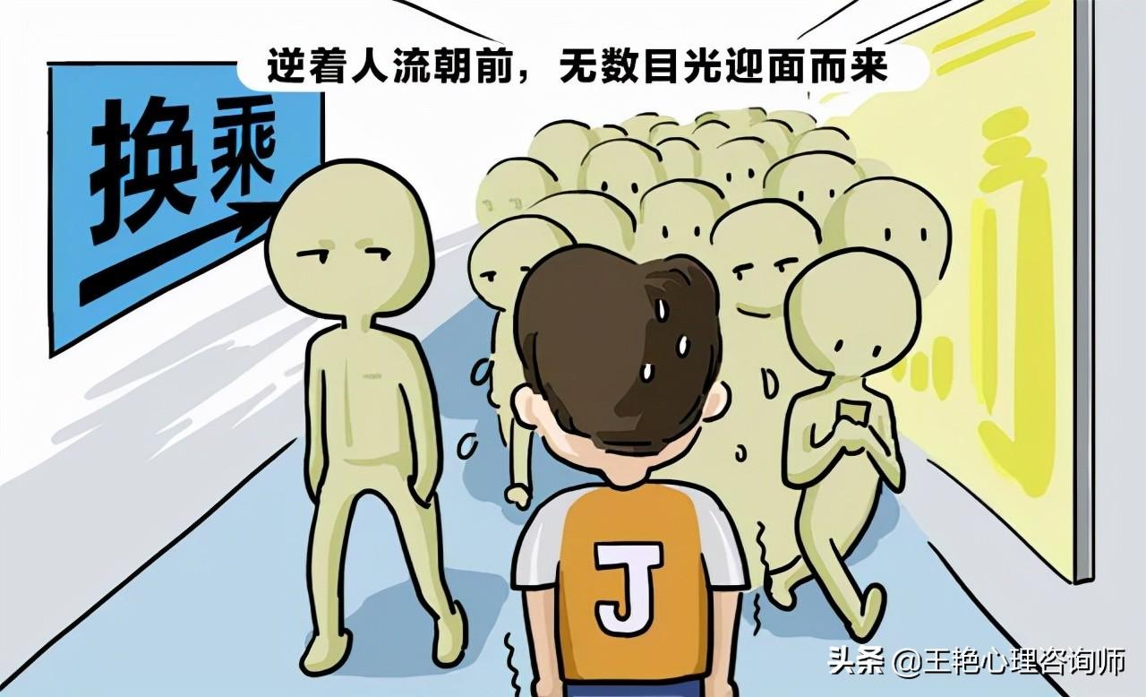 拥抱自信与成就感的旅程，2017快乐阳光比赛与学习变化之旅